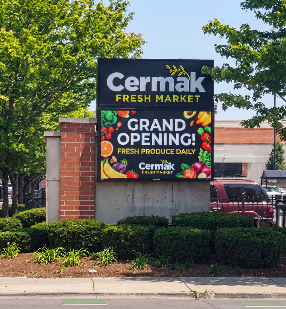 Cermak Fresh Market (Belmont Ave) — Supermarket in Chicago, IL, project photo 3